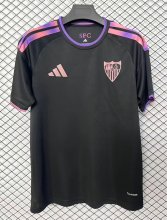 Sevilla Third  Away Fans  1:1 Quality Soccer Jersey 26-27