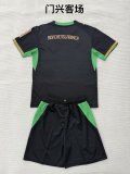 Monchengladbach Away Fans 1:1 Quality Soccer Jersey 26-27 (Kids and Man 16-2XL )