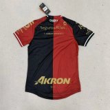 Atlas Home Player1:1 Quality Soccer Jersey  2627