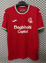 Real Sociedad  Away Fans   1:1 Quality Soccer Jersey  26-27