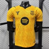 Barcelona Goalkeeper  Player  1:1 Quality Soccer Jersey 26-27