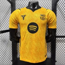 Barcelona Goalkeeper  Player  1:1 Quality Soccer Jersey 26-27