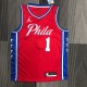 Philadelphia 76ers Red  #1 HARDEN 1:1 Quality NBA  Season Jerseys