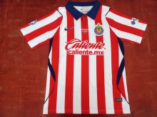 Chivas (Guadalajara ) Home  Fans 1:1 Quality Soccer Jersey  26-27 ( S-6XL )