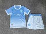 Manchester City Kids  Home Fans 1:1 Quality Soccer Jersey 26-27