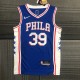 Philadelphia 76ers Blue #39 HOWARD 1:1 Quality NBA  Season Jerseys 75 Year