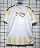 Fenerbahce  Away Fans  1:1 Quality Soccer Jersey 26-27