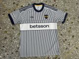 Boca Juniors Away Fans 1:1 Quality Soccer Jersey  26-27