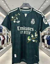 Real Madrid Third  Away  Embroidery  Special  Edition Player  1:1 Quality Soccer Jersey  26-27