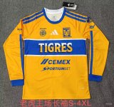 Tiger Home Long  Fans  1:1 Quality Soccer Jersey  26-27