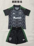 Lens  Away Kids  1:1 Quality Soccer Jersey 26-27 (Kids and Man 16-2XL )