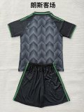 Lens  Away Kids  1:1 Quality Soccer Jersey 26-27 (Kids and Man 16-2XL )