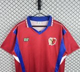Kashima Antlers Home Fans 1:1 Quality Soccer Jersey  1992