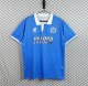 Retro Napoli Home 1:1 Quality Soccer Jersey 1995-1996