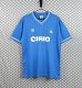 Retro Napoli  Home 1:1 Quality Soccer Jersey   1984-1985