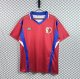Kashima Antlers Home Fans 1:1 Quality Soccer Jersey  1992