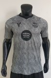 Barcelona Goalkeeper  Player  1:1 Quality Soccer Jersey 26-27