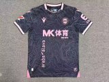 Deportivo Alaves Away Fans 1:1 Quality Soccer Jersey 26-27