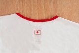 Retro Japan Away 2006