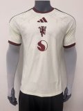 Manchester United  Third Away Player 1:1 Quality Soccer Jersey 26-27