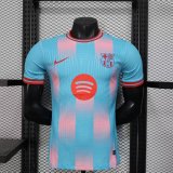 Barcelona Special Edition Player 1:1 Quality Soccer Jersey 26-27