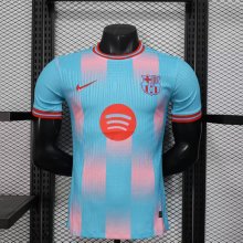 Barcelona Special Edition Player 1:1 Quality Soccer Jersey 26-27