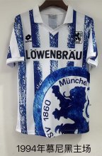 Retro Munich Home Fans 1:1 Quality Soccer Jersey  1994