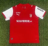Braga Home  Fans 1:1 Quality Soccer Jersey 26-27