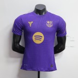 Barcelona  Special Edition Player  1:1 Quality Soccer Jersey 26-27