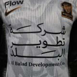 Al Ittihad Saudi  Away player 1:1 Quality Soccer Jersey 26-27