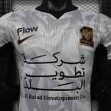 Al Ittihad Saudi  Away player 1:1 Quality Soccer Jersey 26-27