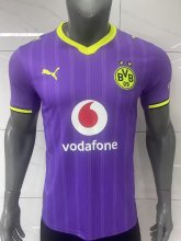 Dortmund Third Away  Player 1:1 Quality Soccer Jersey  26-27