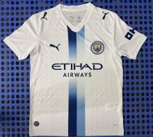 Manchester City Away Fans 1:1 Quality Soccer Jersey 26-27