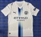 Manchester City Away Fans 1:1 Quality Soccer Jersey 26-27