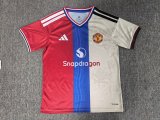 Manchester United  Special Edition Fans 1:1 Quality Soccer Jersey 26-27