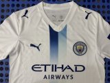 Manchester City Away Fans 1:1 Quality Soccer Jersey 26-27
