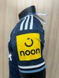 Newcastle Away Player 1:1 Quality Soccer Jersey 26-27
