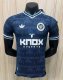 Newcastle Away Player 1:1 Quality Soccer Jersey 26-27