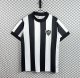 Retro Atletico Mineiro Home  1:1 Quality Soccer Jersey  1971