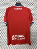 Real Zaragoza Away Fans  1:1 Quality Soccer Jersey 26-27