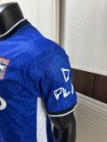 Ipswich Town Home  Player 1:1 Quality Soccer Jersey  26-27