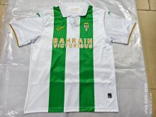 Cordoba Home Player 1:1 Quality Soccer Jersey  26-27