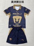 Pumas  Home  Fans (kids And Man 16-2XL ) 1:1 Quality Soccer Jersey 26-27