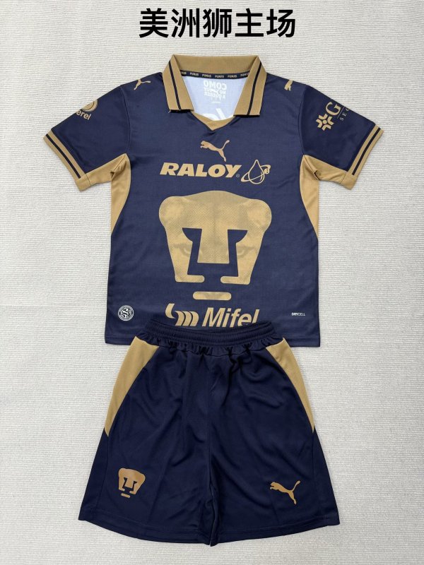 Pumas  Home  Fans (kids And Man 16-2XL ) 1:1 Quality Soccer Jersey 26-27