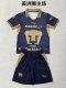 Pumas  Home  Fans (kids And Man 16-2XL ) 1:1 Quality Soccer Jersey 26-27