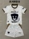 Pumas  Home  Fans (kids And Man 16-2XL ) 1:1 Quality Soccer Jersey 26-27