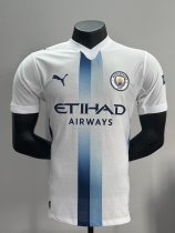 Manchester City Away Player 1:1 Quality Soccer Jersey 26-27