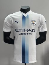 Manchester City Away Player 1:1 Quality Soccer Jersey 26-27