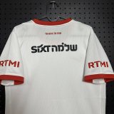 Hapoel Tel Aviv Away Fans    1:1 Quality Soccer Jersey 26-27