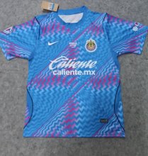 Chivas (Guadalajara ) Goalkeeper   Fans 1:1 Quality Soccer Jersey  26-27 ( S-4XL )